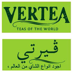 VERTEA TEAS OF THE WORLD