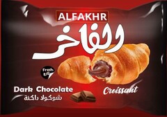 ALFAKHR  Fresh  Dark Chocolate   - Croissant