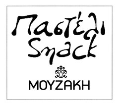 Snack MOYZAKH