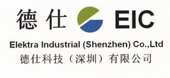 EIC Elektra Industrial (Shenzhen) Co.,Ltd