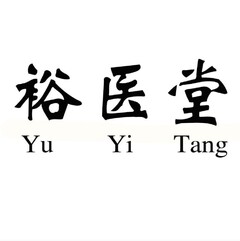 Yu Yi Tang