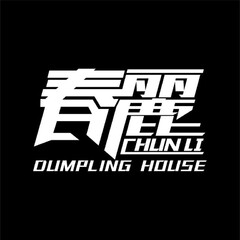 CHUN LI DUMPLING HOUSE