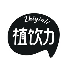 zhiyinli