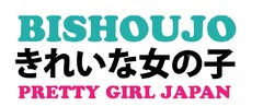 BISHOUJO PRETTY GIRL JAPAN