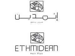 ETHMIDEAN Hair Plus