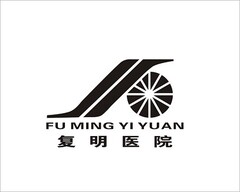 FU MING YI YUAN