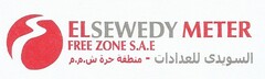 El Sewedy Meter Free Zone S.A.E