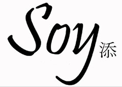 SOY