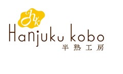 Hanjuku Kobo