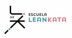 ESCUELA LEAN  KATA