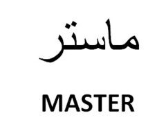 MASTER