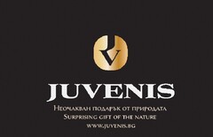 Juvenis. Неочакван подарък от природата. Surprising gift of the nature.
www.juvenis.bg