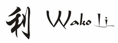 Wakoli