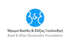 Ίδρυμα Βασίλη & Ελίζας Γουλανδρή Basil & Elise Goulandris Foundation