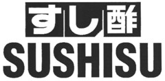 SUSHISU