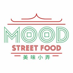 MOOD STREET FOOD