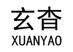 XUANYAO