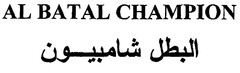 AL BATAL CHAMPION