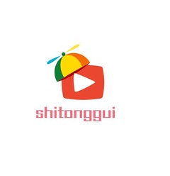 shitonggui