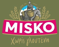 ΑΠΟ ΤΟ 1927 MISKO Xωρίς γλουτένη