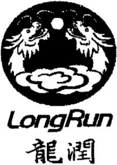 LongRun