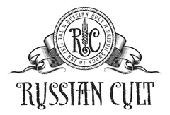 RC RUSSIAN CULT THE FINE ART OF VODKA MAKING