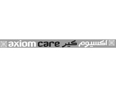 AXIOM CARE