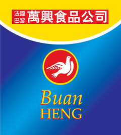 Buan HENG