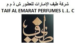 TAIF AL EMARAT PERFUMES L.L.C.