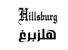 Hillsburg