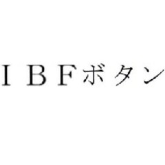 IBF