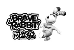 BRAVE RABBIT