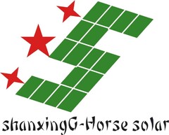 shanxingG-Horse solar