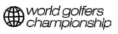 world golfers championship