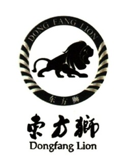 Dongfang Lion