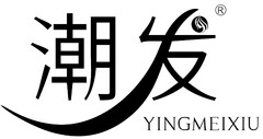 YINGMEIXIU