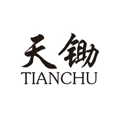 TIANCHU