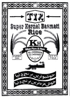 TIR Super Kernel Basmati Rice