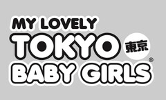 My Lovely Tokyo Baby Girls
