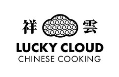 LUCKY CLOUD CHINESE COOKING