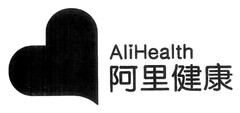 AliHealth