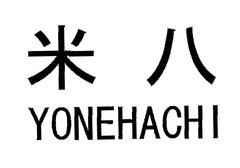 YONEHACHI