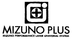 MIZUNO PLUS MIZUNO PERFORMANCE LAYER UNIVERSAL SYSTEM