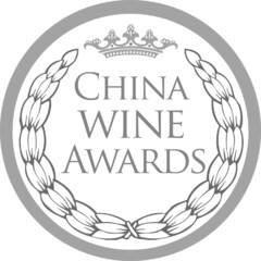 China Wine Awards