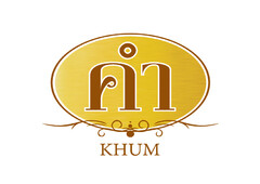 KHUM