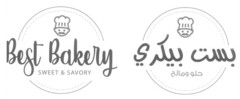 Best Bakery SWEET & SAVORY