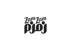 Zam Zam