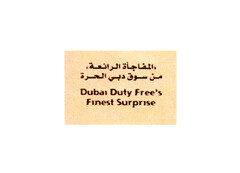 Dubai Duty Free's Finest Surprise