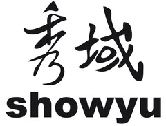 showyu