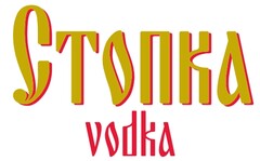 STOPKA vodka